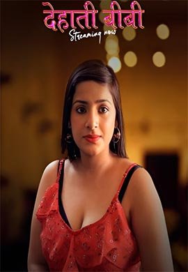 Dehaati Biwi | Season 01